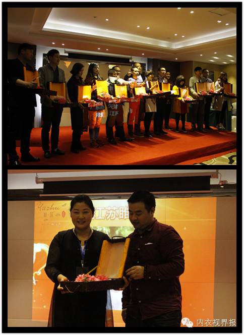 娅·筑2016新品鉴赏会召开，赢领薄时代