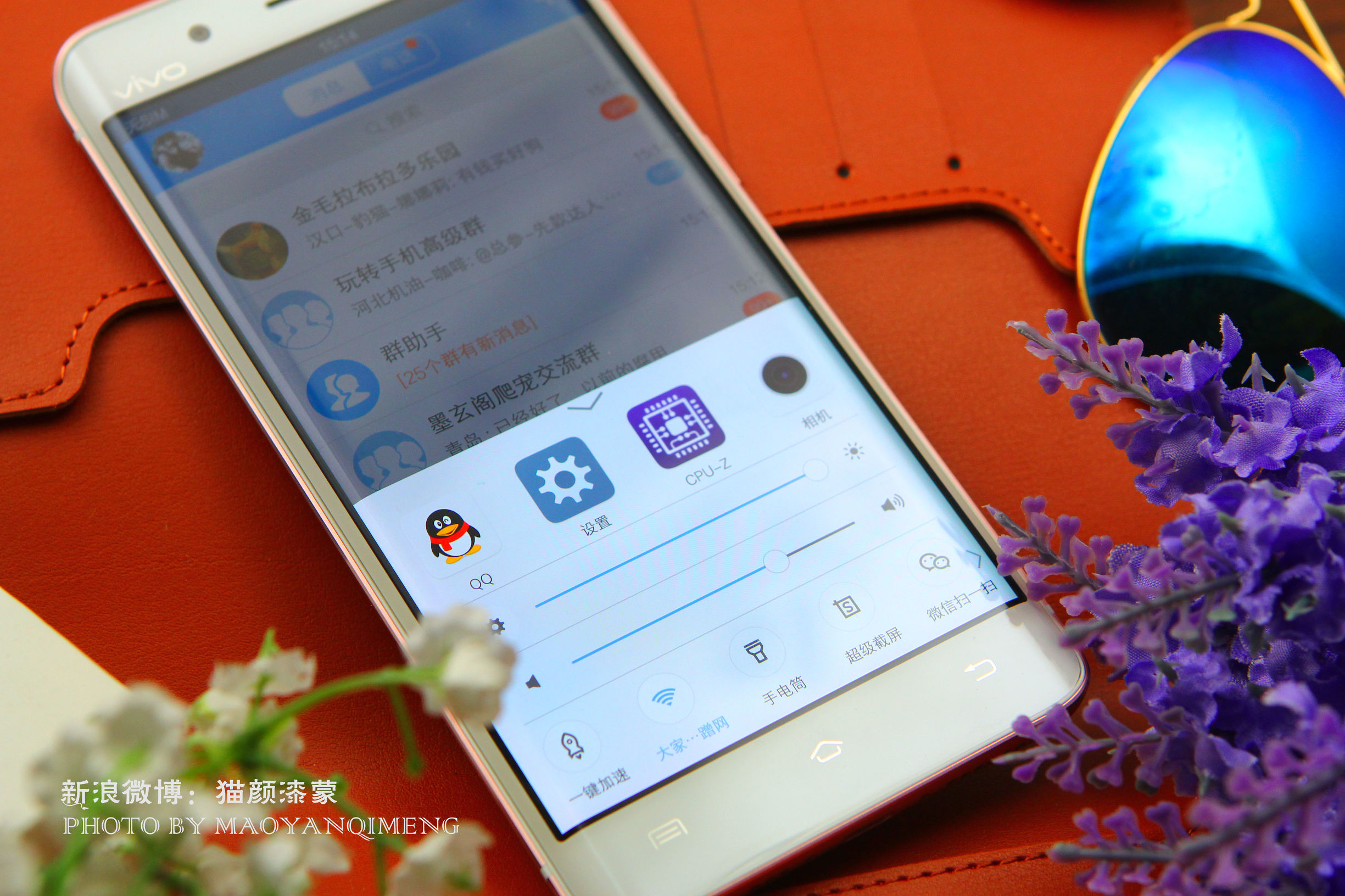 买三星S7e还是买vivoXplay5？看完告诉你!