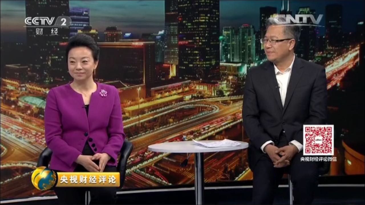 海淘代购税收要多少,2023年跨境电商税收优惠政策