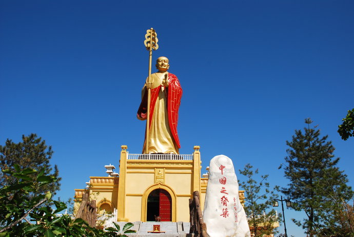 襄子筑城、法显西行，到襄垣来和古人聊两句