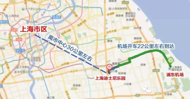 上海迪士尼乐园门票包括什么,上海迪士尼度假区门票多少钱