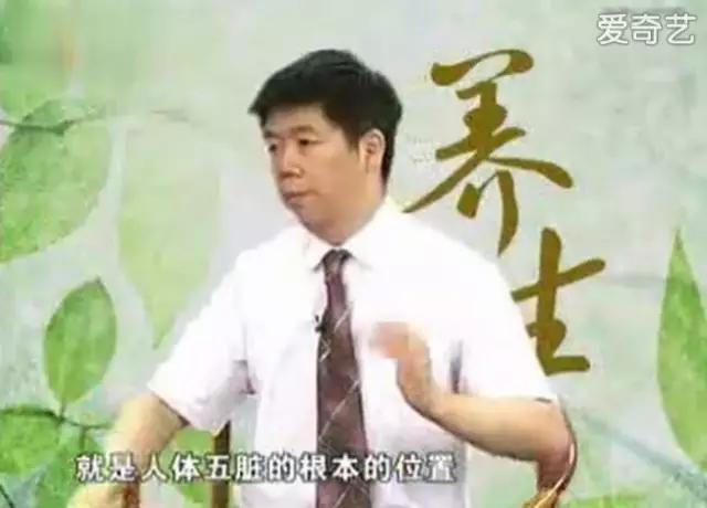 常按六穴位可防癌抗癌,按哪些穴位可以防癌