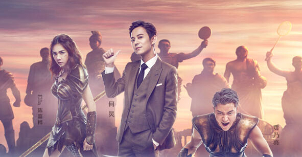 来吧冠军第七期嘉宾,来吧冠军第二季所有整期