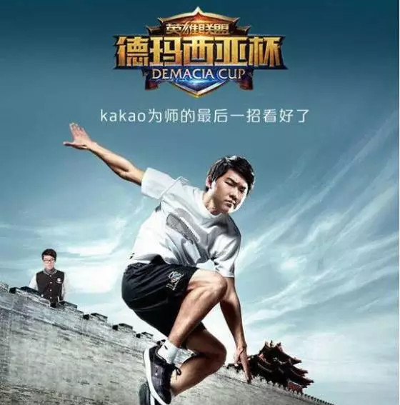 lol历史上有哪些有名的梗,lol有哪些不是老玩家的梗