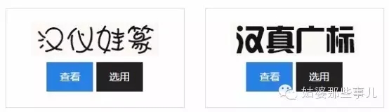 微信公众号运营工具,企业微信运营工具