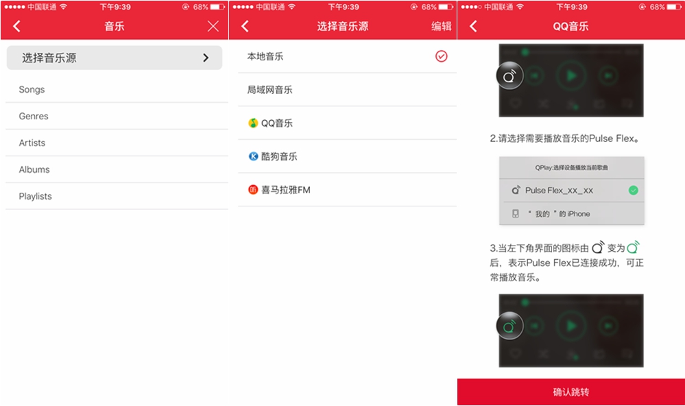 风靡美国的一首歌,风靡美国的歌曲