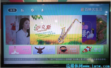 ccbn电视展会,ccbn展示的电视剧