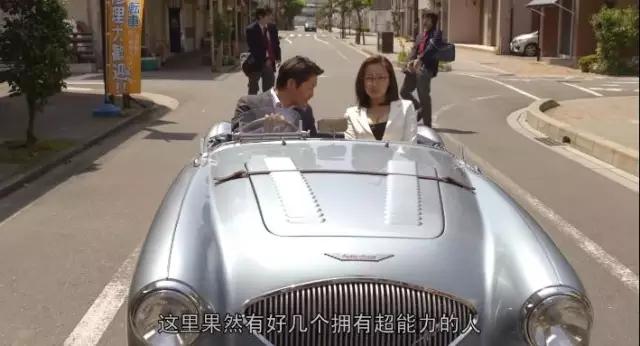 史上最污操的超能力电影，看片前备好纸巾！