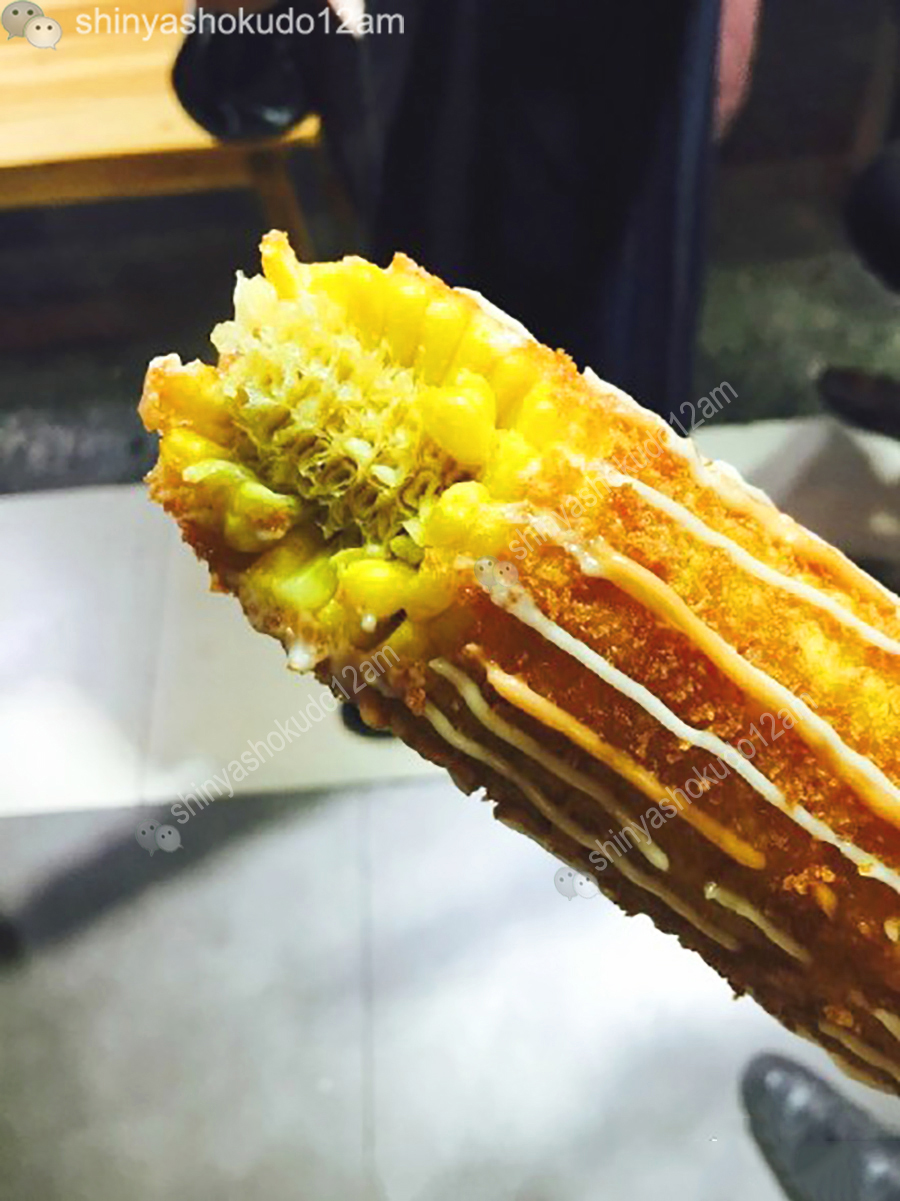 街头小吃玉米芝士,脆皮玉米香肠家常做法