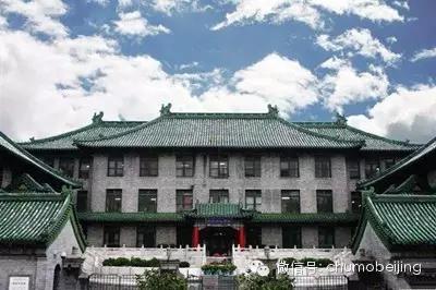 北京协和医院年收入多少亿,北京协和医学院为什么这么牛