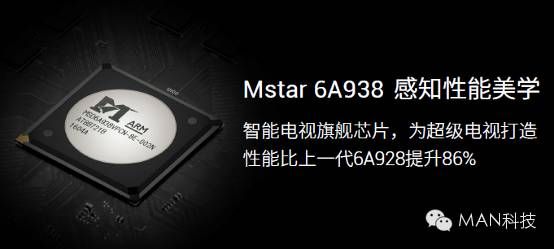 乐视55寸4k电视评测,乐视55寸曲面电视