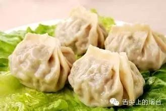 莱山高端餐厅,莱山小众美食餐厅排名前十