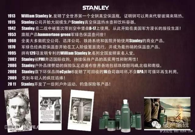 象印和膳魔师推荐,象印和膳魔师怎么选