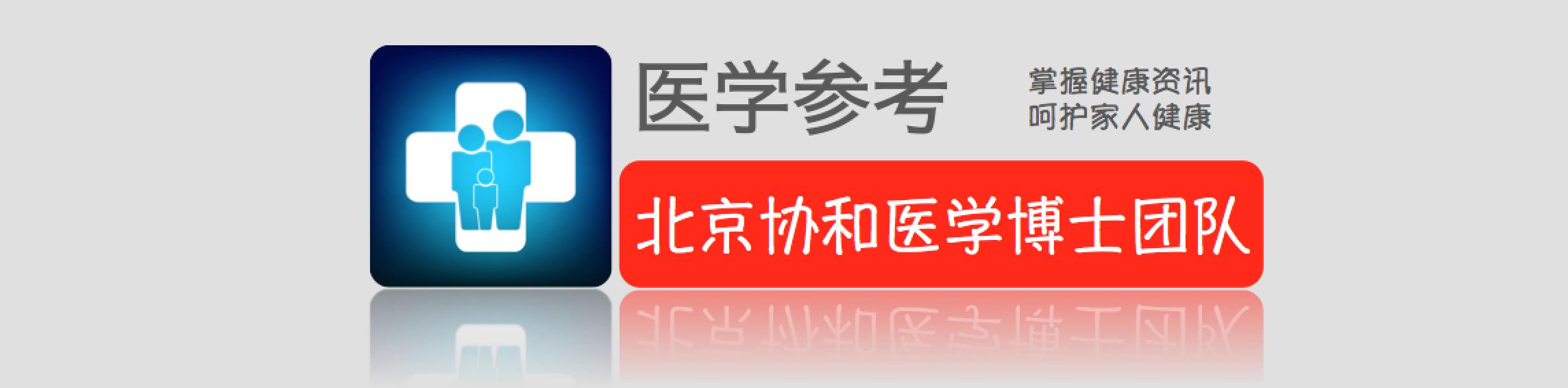 学习常见外伤的急救处理心得体会,外伤如何处理常见外伤应急小妙招