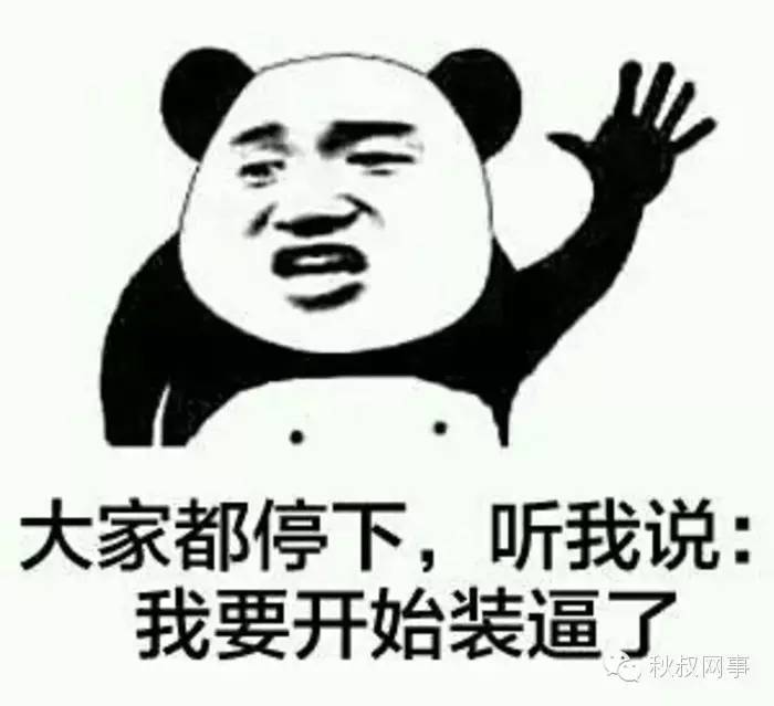 扫码购gogo,扫一扫进商城