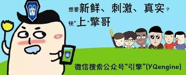 试驾乐风rv,乐风rv2017款车评试驾