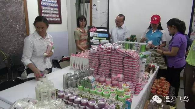 泰国查获一批走私化妆品药品,泰国假货日用品的处罚