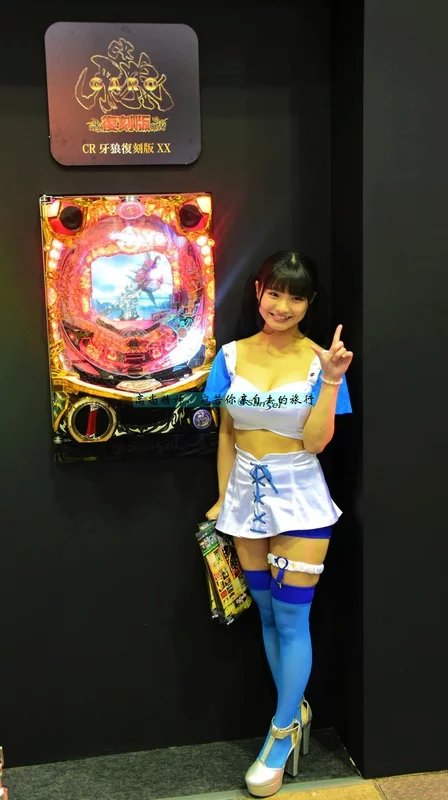 东京人口总和,东京人口聚集