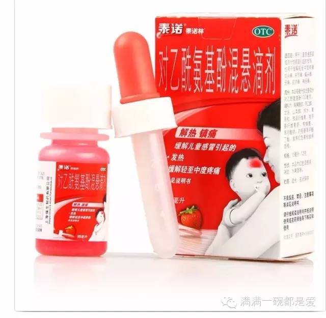 一岁多宝宝37度4热惊厥了,一岁宝宝高热39没有其他症状