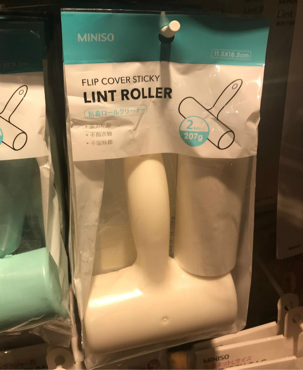 山寨大户名创优品,山寨之最名创优品