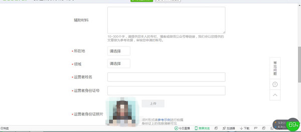 头条号自媒体要怎么赚钱,头条号自媒体赚钱的5种方式
