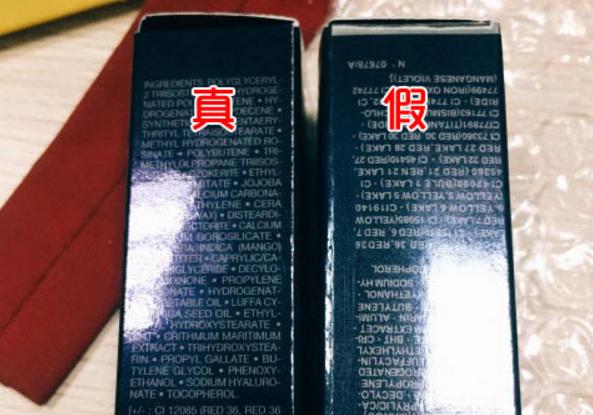 怎么判定dior的口红是真的,dior口红怎么看真的假的