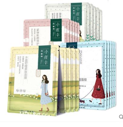 学生党平价祛痘面膜推荐,学生党面膜推荐平价美白祛痘