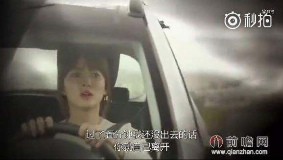 宋慧乔宋仲基太阳的后裔中文版,太阳的后裔宋仲基戴黑帽救宋慧乔