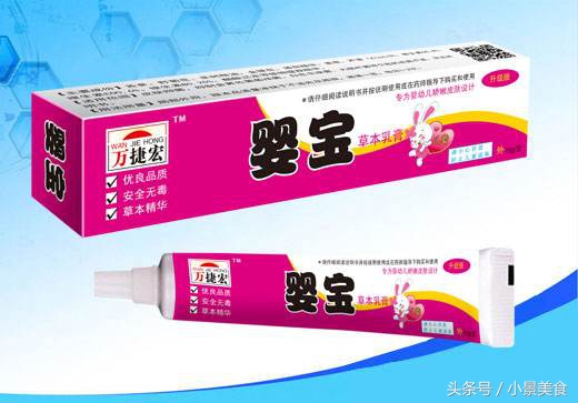 湿疹用炉甘石好还是用激素药膏好,皮肤科医院配的湿疹药膏含激素吗