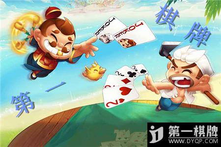 每天分享朋友圈得金币的棋牌游戏,棋牌游戏技巧与方法