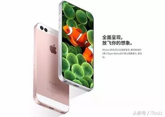 乔布斯设计iphonex,乔布斯致敬iphonex