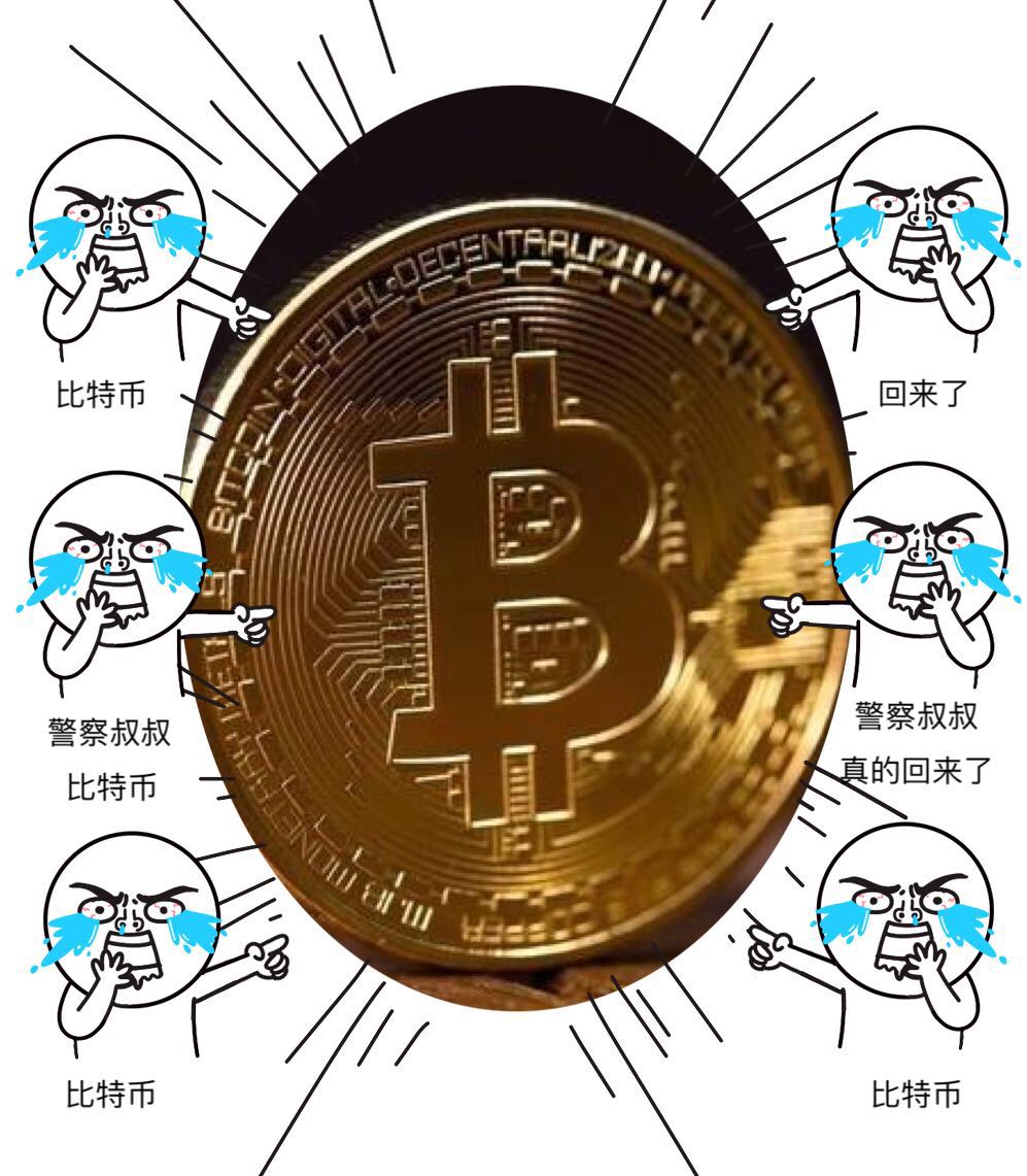 「探案风向」哎呀嘛,咔咔的,*币特比**有望上涨5000美元