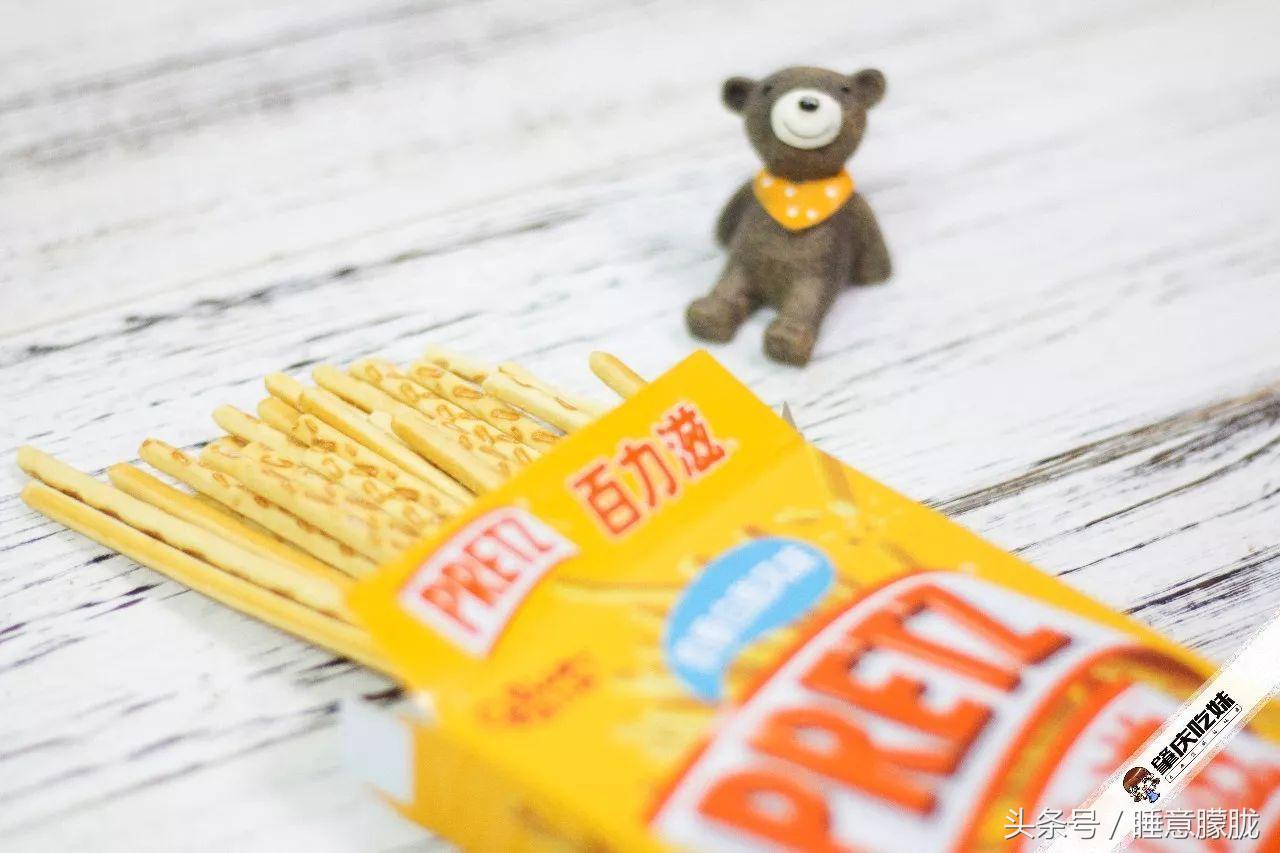 百力滋夜宵口味测评,百力滋饼干测评