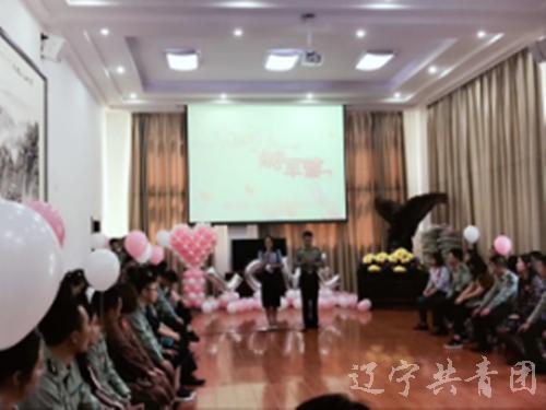 青春有约交友活动,七夕青年交友婚恋活动