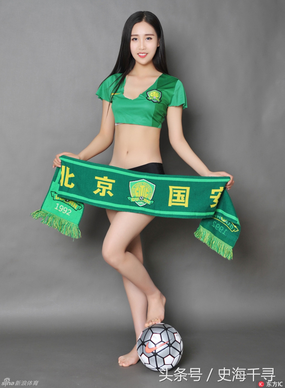 张稀哲禁赛完整视频,张稀哲上海上港