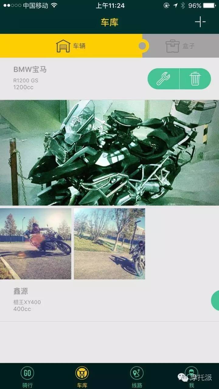 体验平台app,体验app官方下载