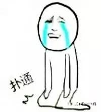 海淘商品税,海淘被税了在哪里交税