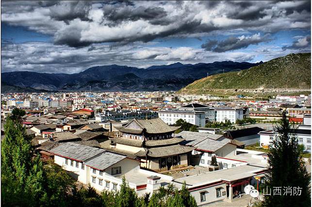 南岳山火灾,湖南重大火灾