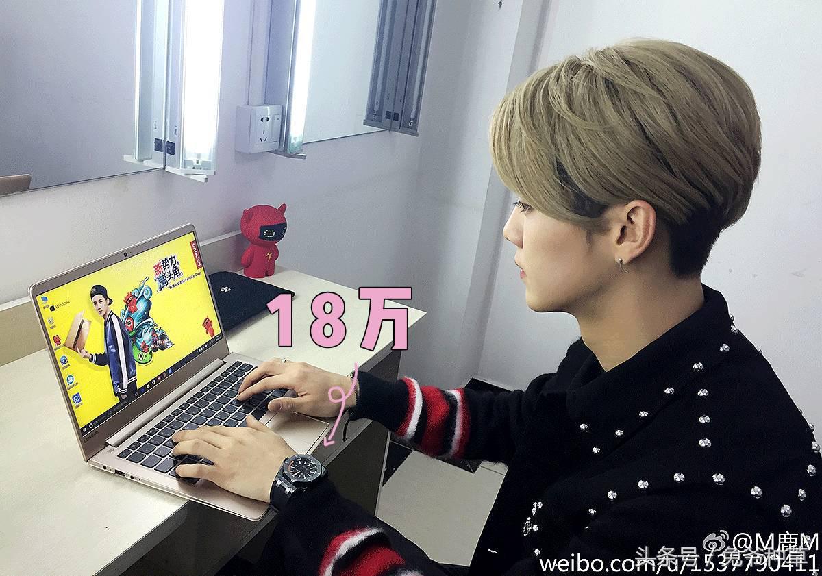 鹿晗给关晓彤买的表,鹿晗买一万二千颗宝石做的手表