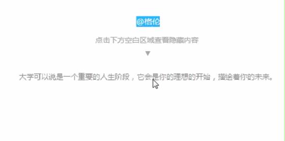 万千公众号编辑神器,大牌公众号编辑器