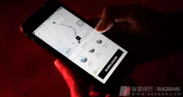 FBI利用VPN日志打击网络性骚扰