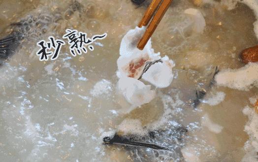 长春必吃的10家餐厅火锅,长春朝阳区鱼火锅