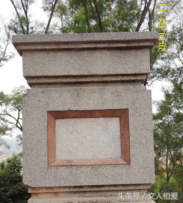 我自横刀向天笑飞扬跋扈为谁雄,我自横刀向天笑无伴奏