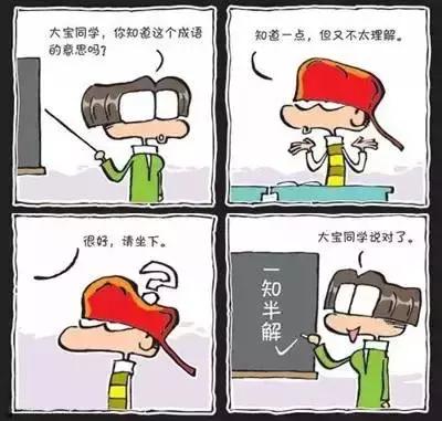 牙齿根管位置图解大全,牙齿需要治疗是什么意思