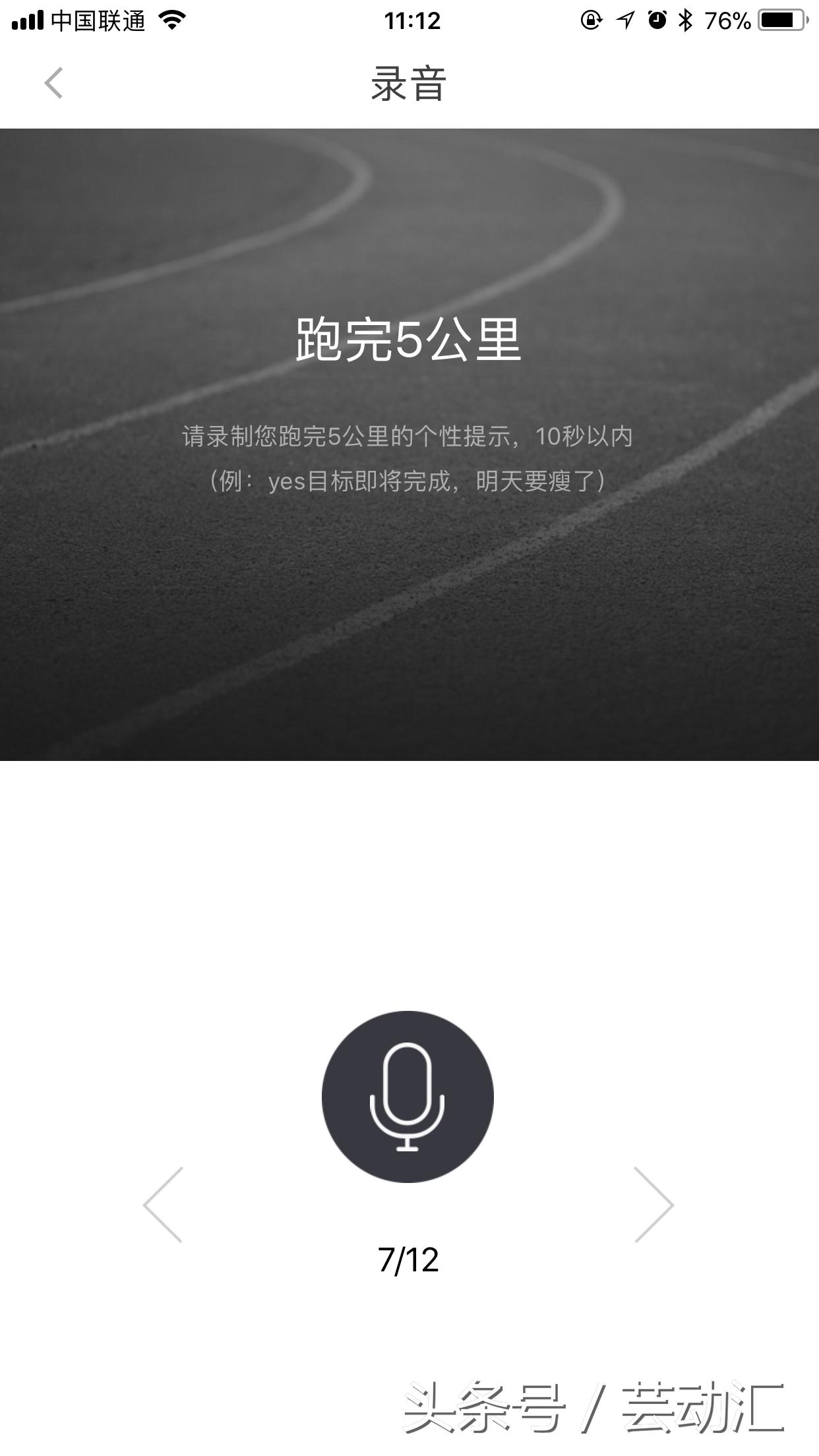 鹿晗喜欢关晓彤的原因,鹿晗爱上关晓彤的原因