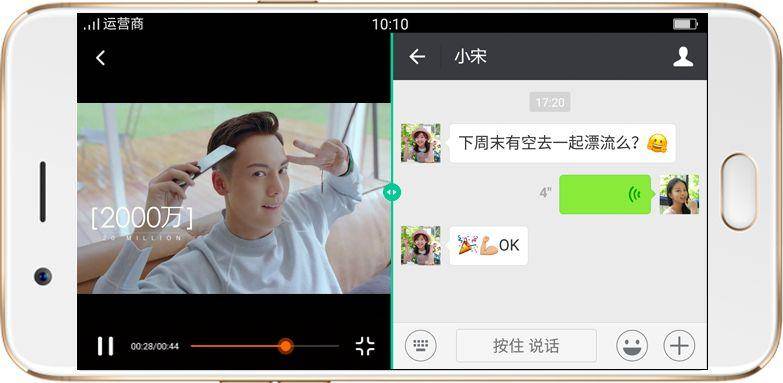 oppor11有特色功能吗,oppor11有2个镜头吗
