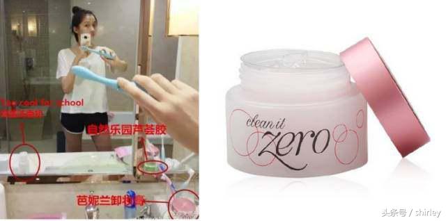 国民闺女关晓彤妆容,关晓彤好看吗鹿晗为啥看上她