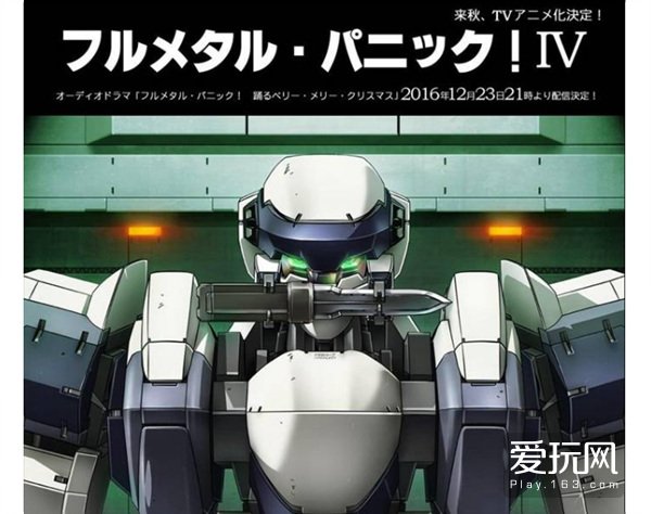 有生之年来了！2018年终于要填的那些大坑