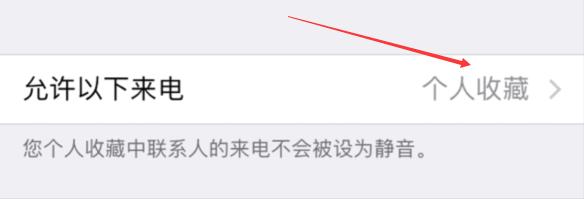 被电话轰炸了怎么办,被电话轰炸怎么处理