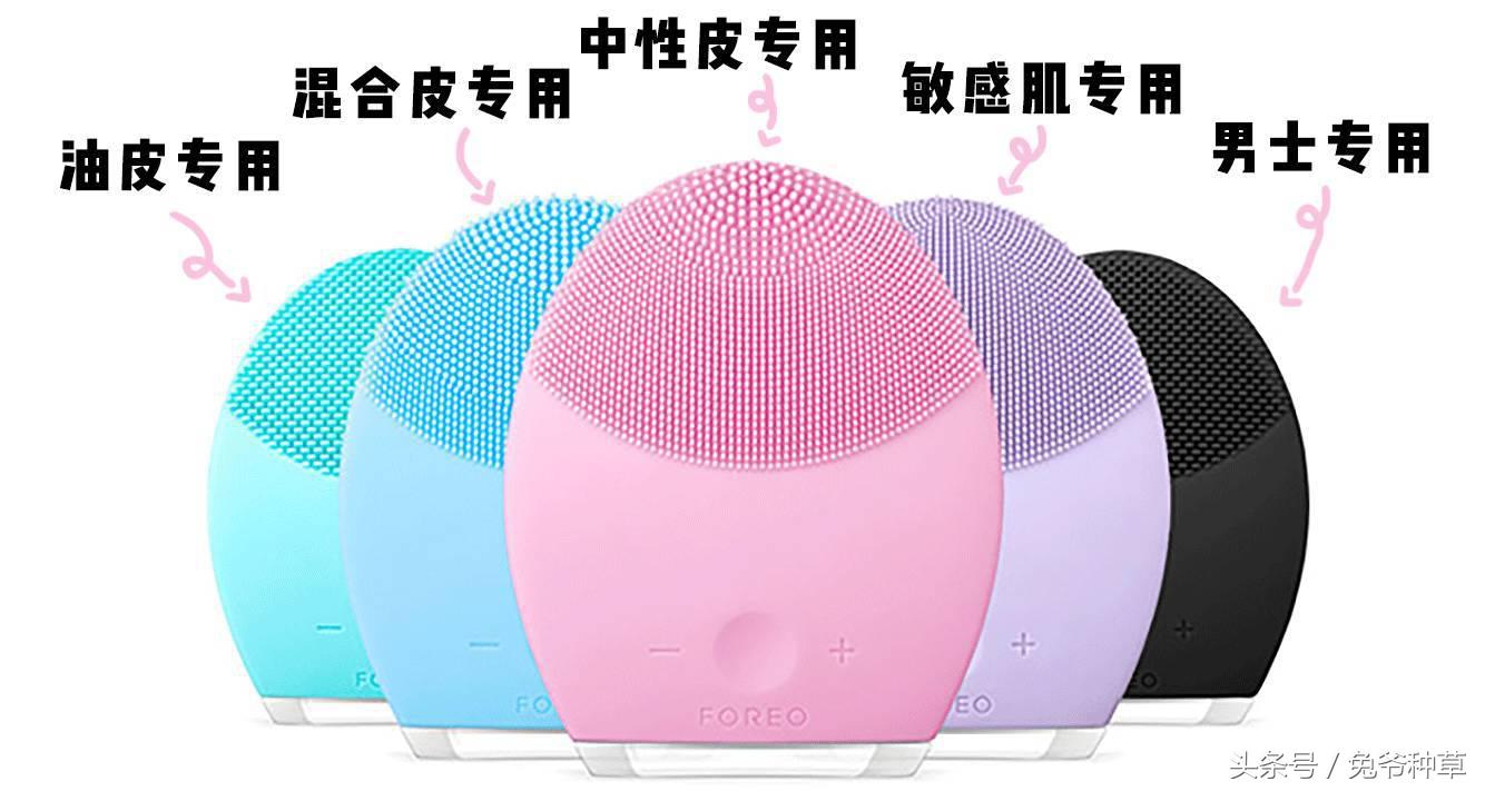 鹿晗给关晓彤买的表,鹿晗买一万二千颗宝石做的手表